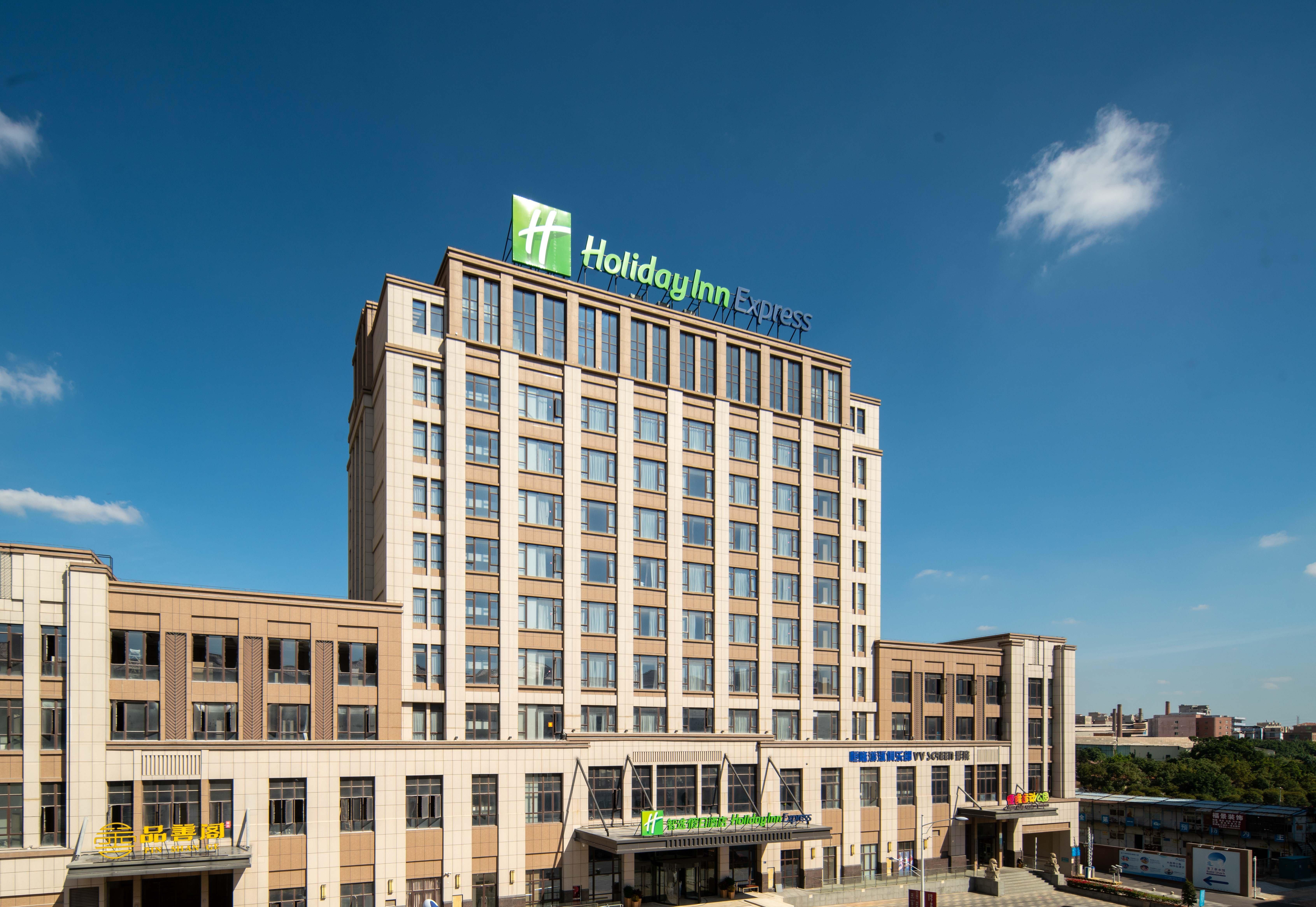 Holiday Inn Express Jinjiang Anhai By Ihg Kültér fotó