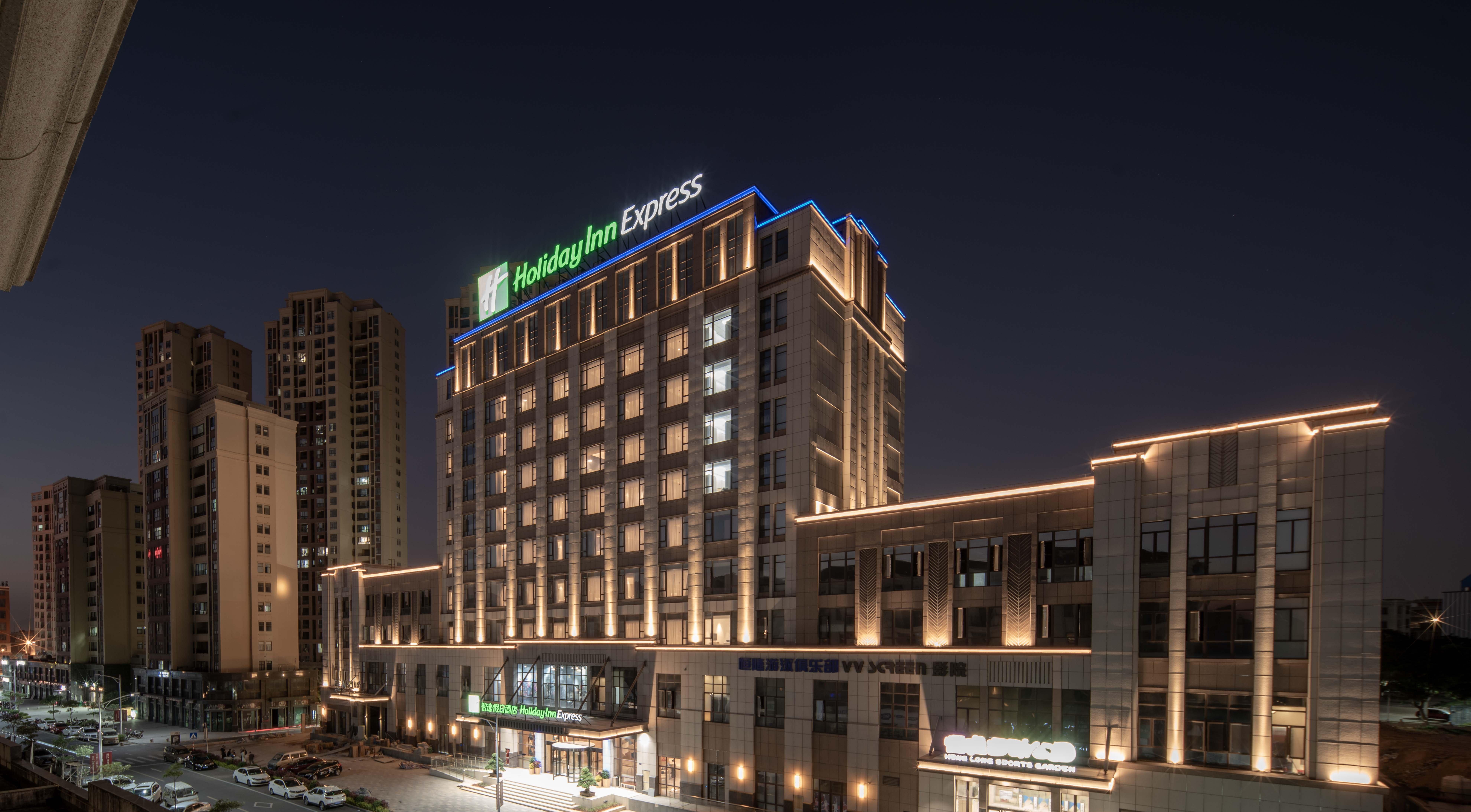 Holiday Inn Express Jinjiang Anhai By Ihg Kültér fotó