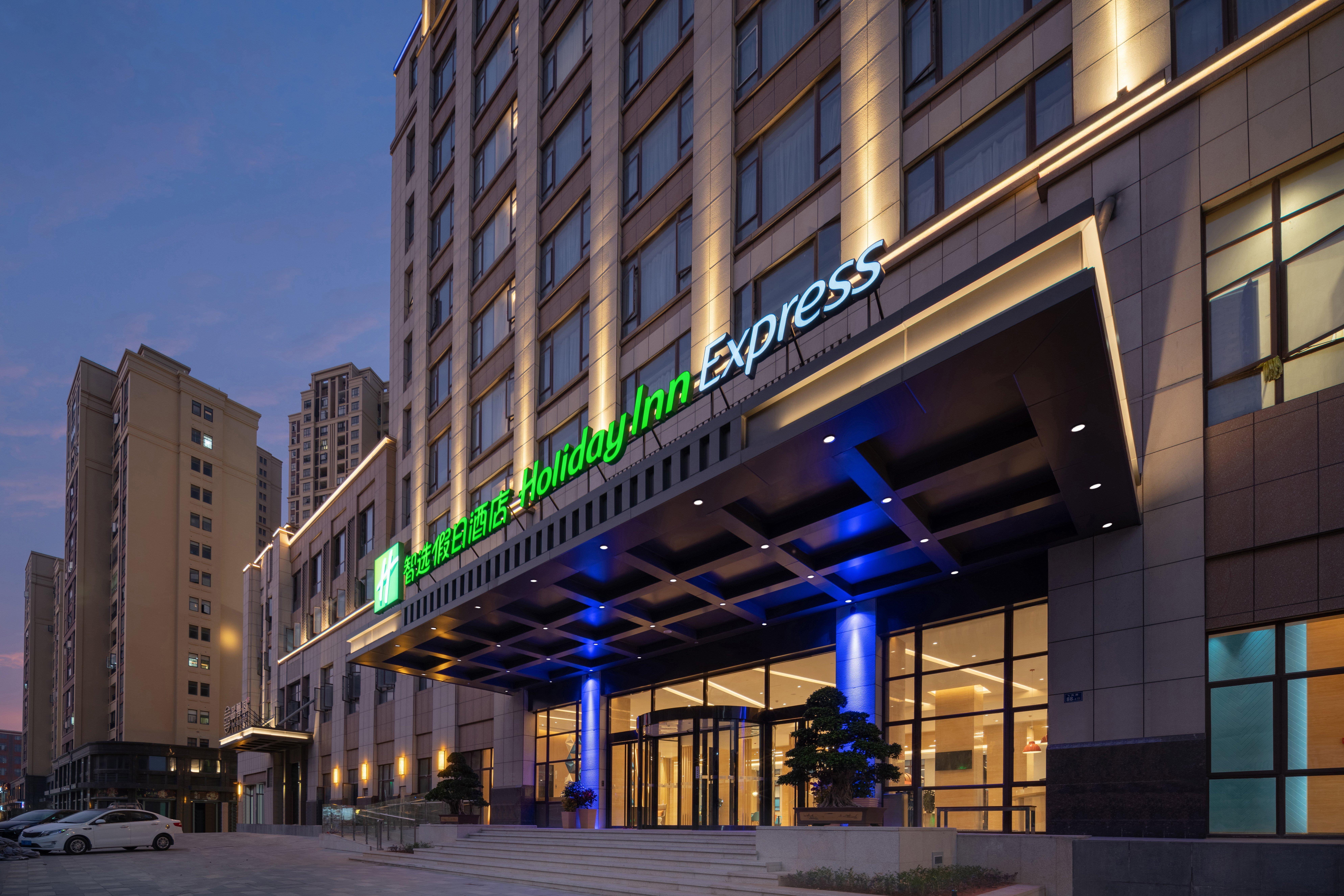 Holiday Inn Express Jinjiang Anhai By Ihg Kültér fotó